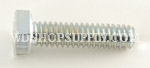 1/4 - 20 x 3/4 " Grade 5 Hex Cap Screws